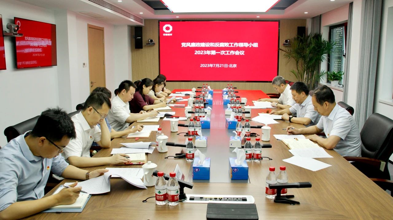 微信图片_20230831105801.jpg