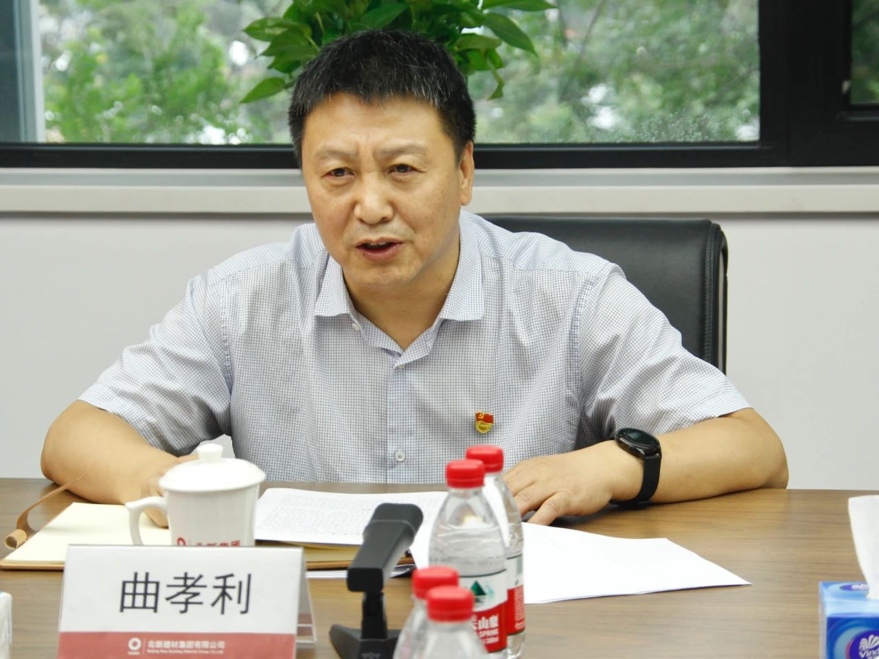 微信图片_20230831105801_1.jpg