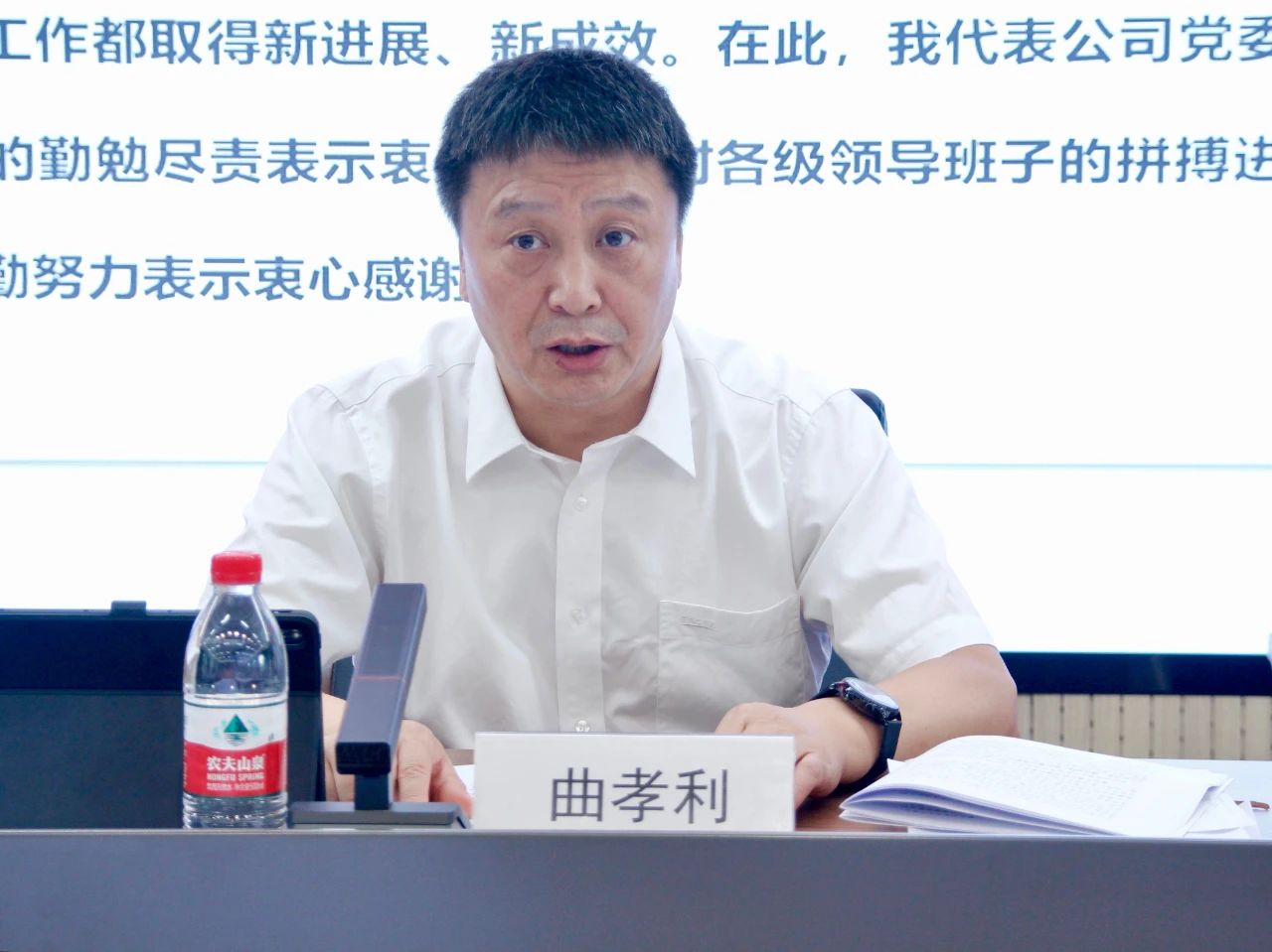 微信图片_20230831112731_1.jpg