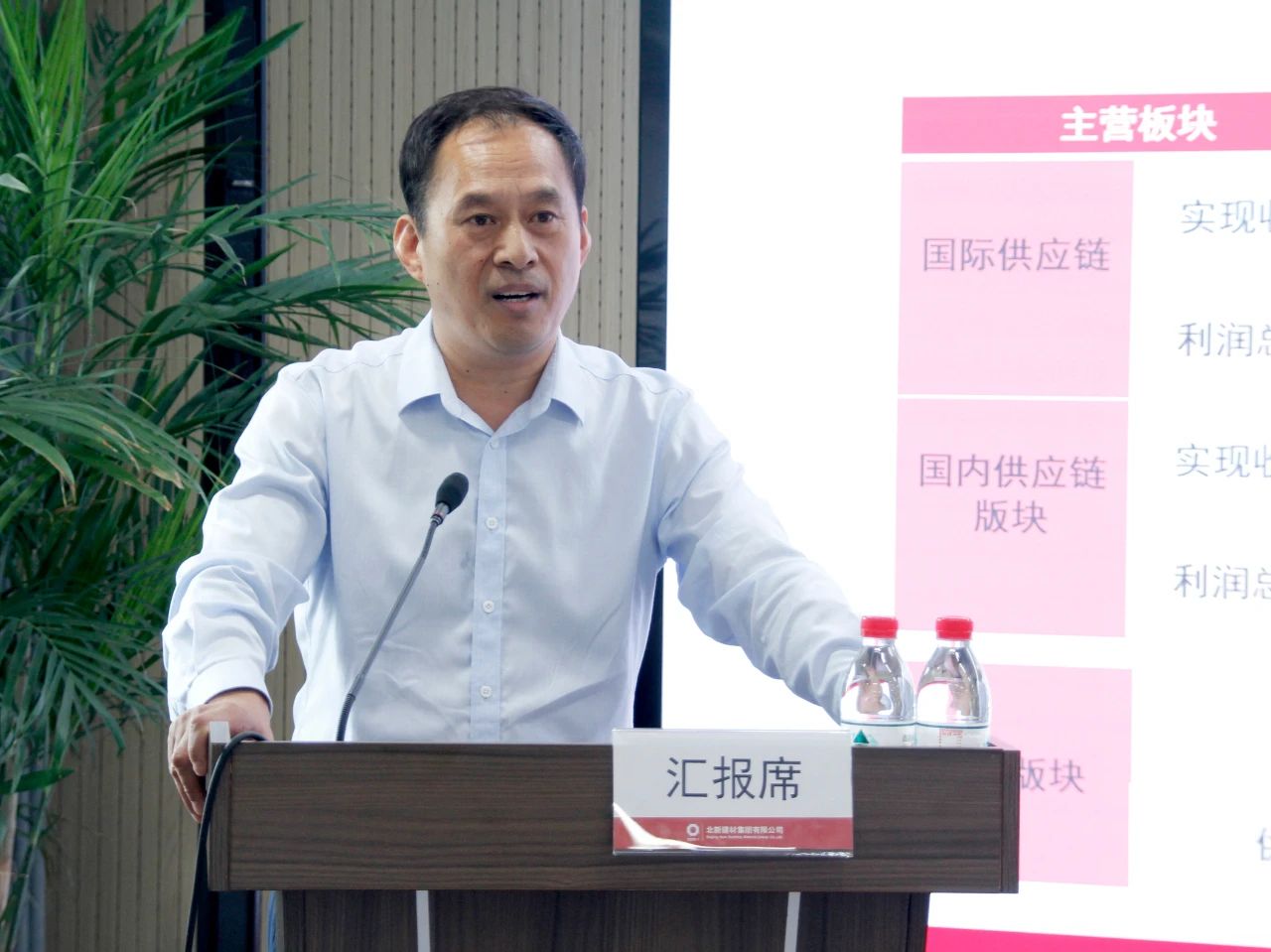 微信图片_20230831112731_2.jpg