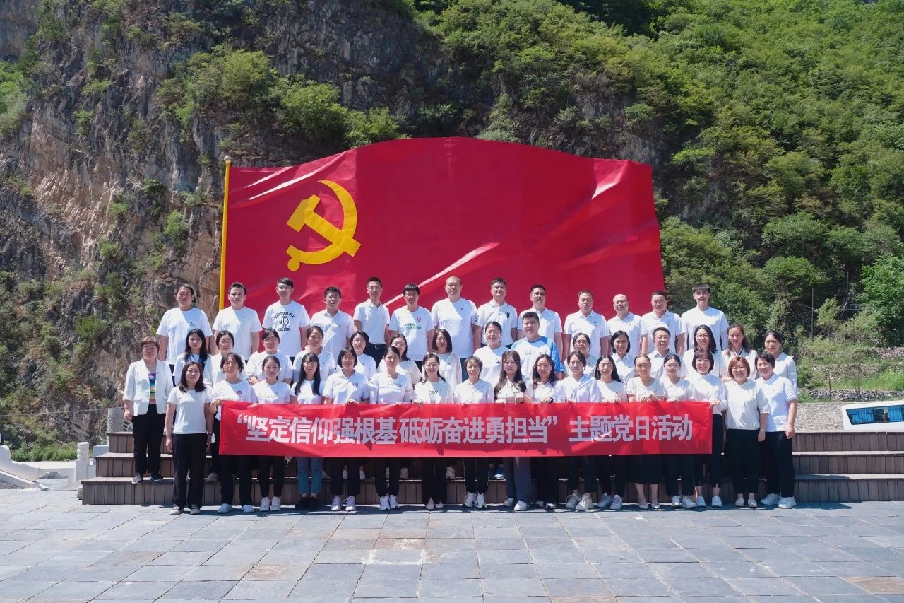 微信图片_20230831134811.jpg