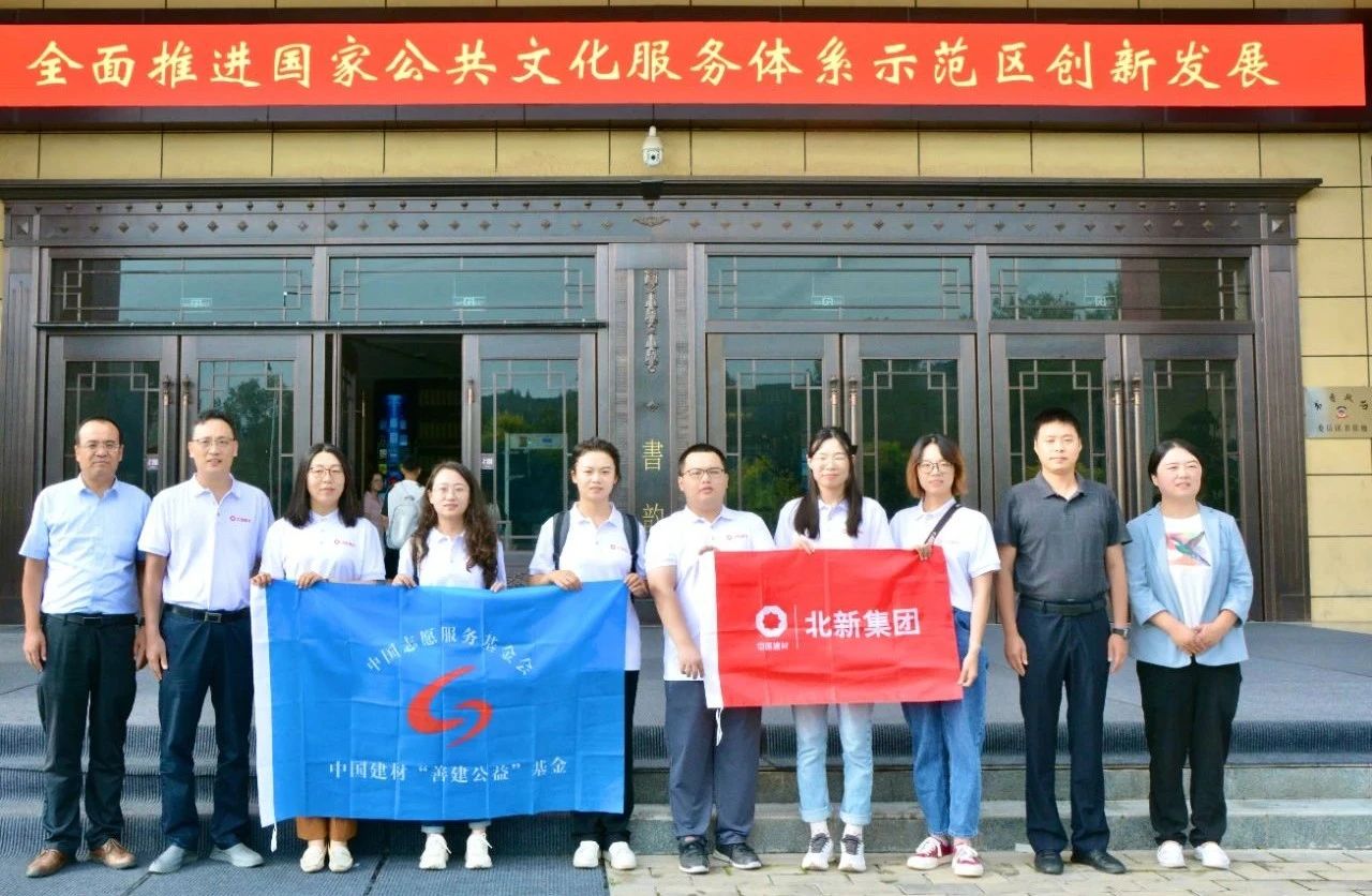 微信图片_20230814170640.jpg