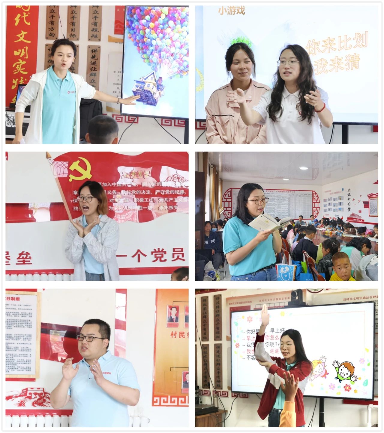 微信图片_20230814170641_1.jpg