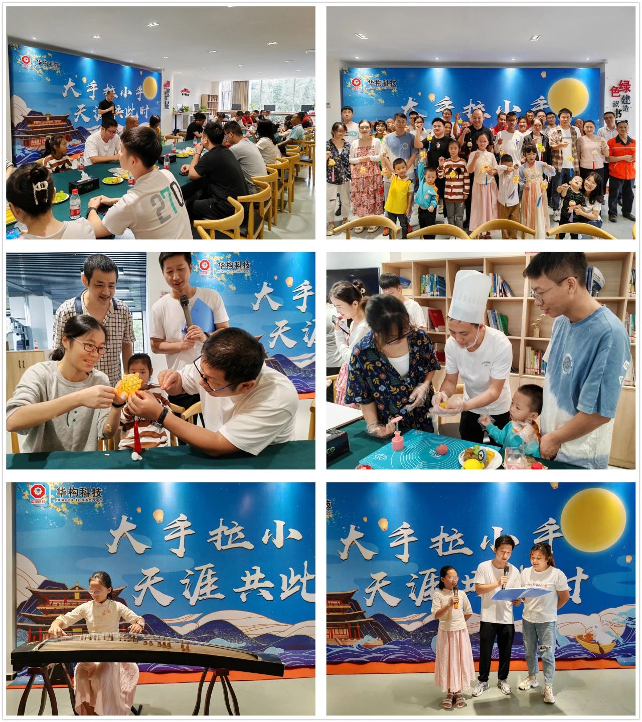 微信图片_20231030155637.jpg