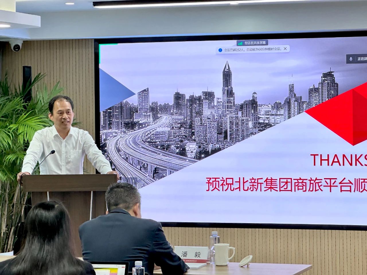微信图片_20231030170036.jpg