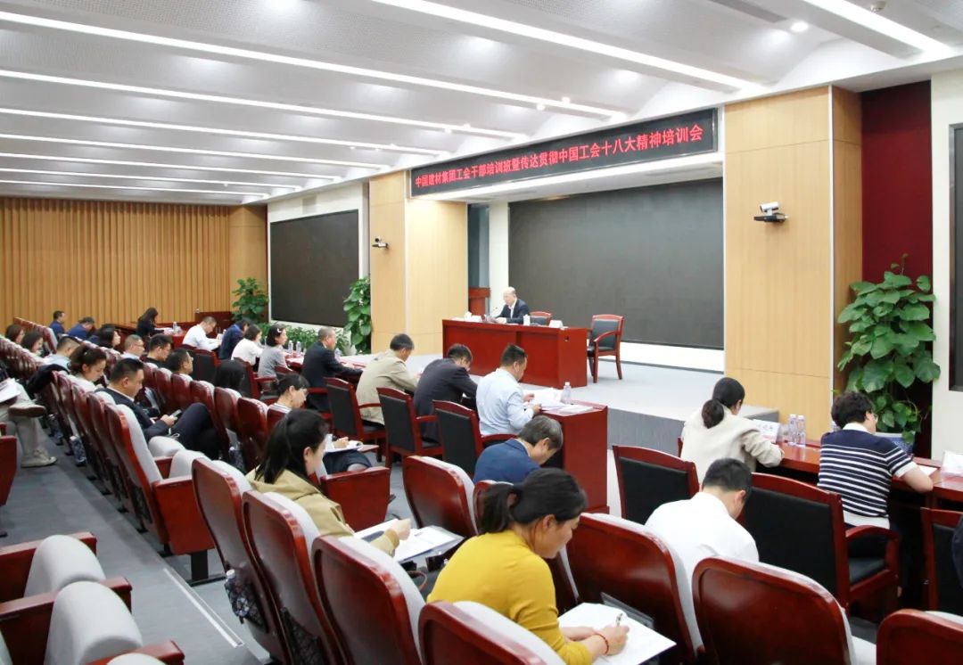 微信图片_20231030175340.jpg