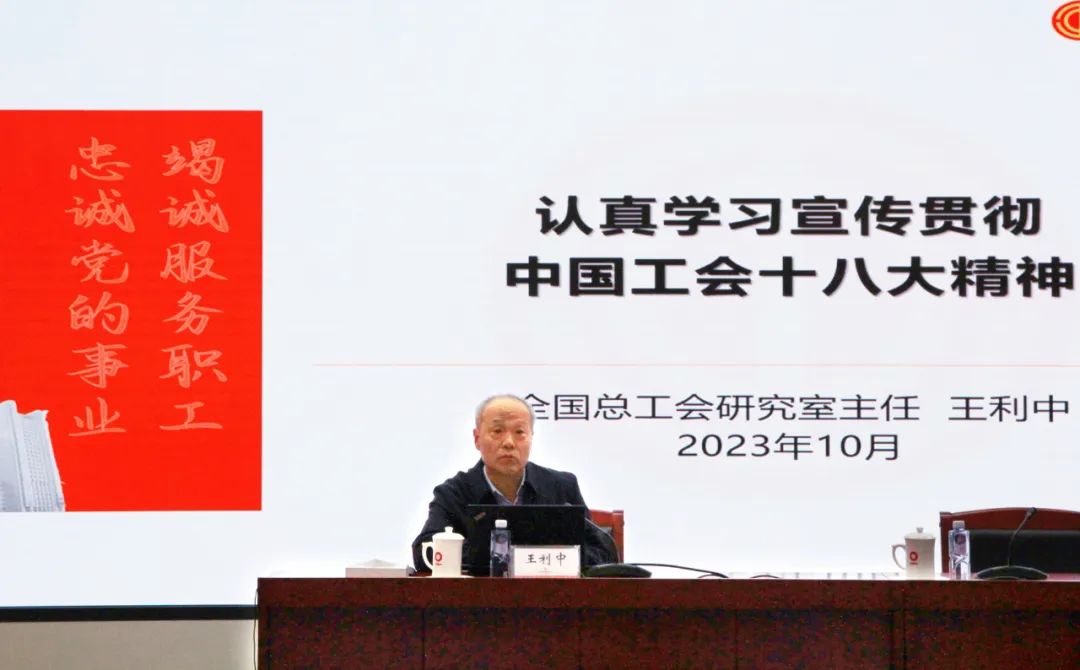微信图片_20231030175349.jpg