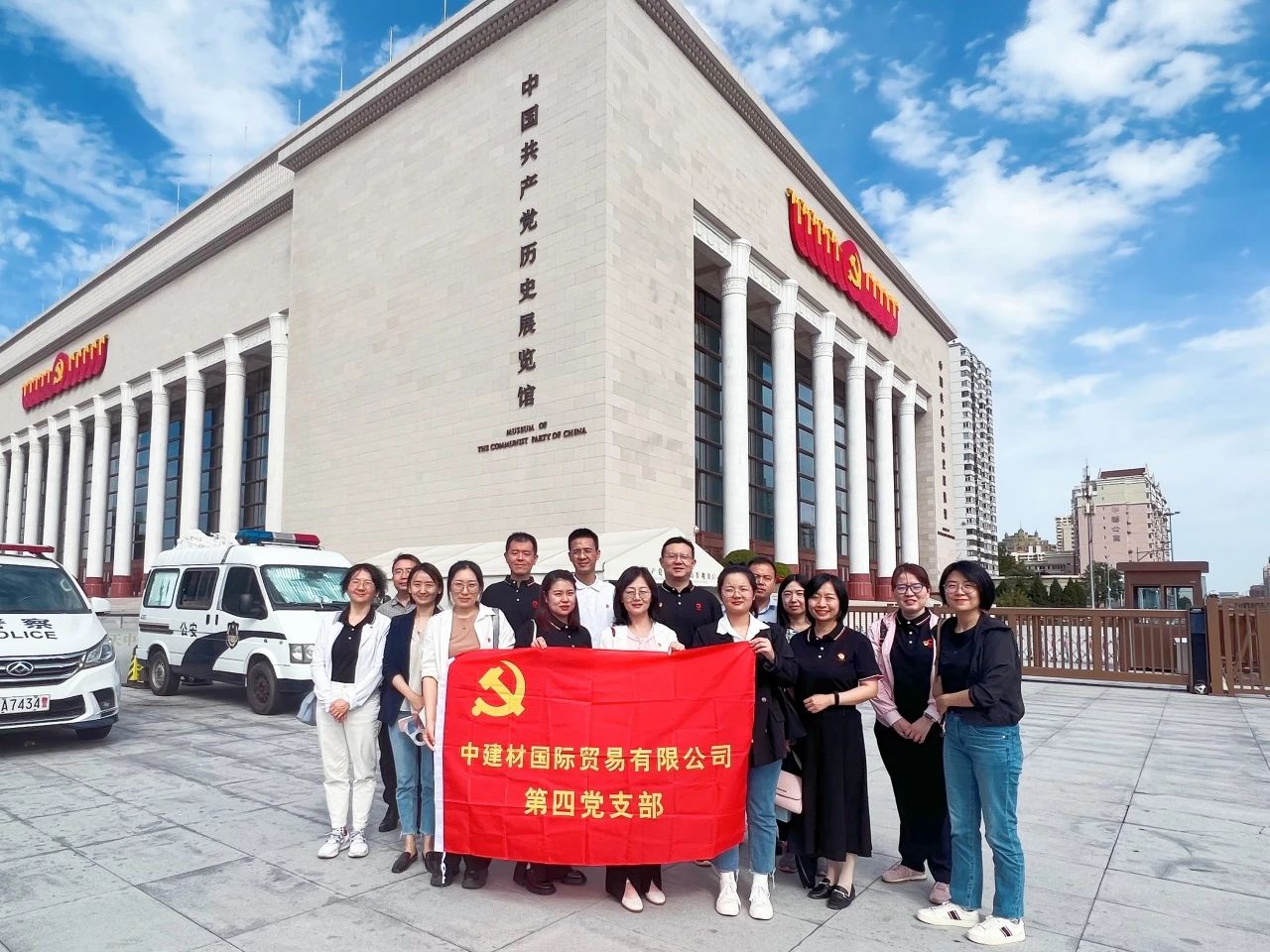 微信图片_20231030175931.jpg