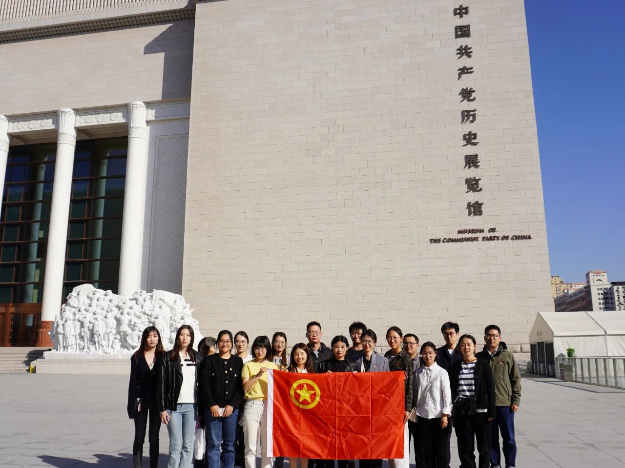 微信图片_20231130144501.jpg