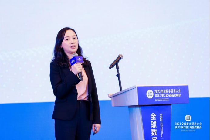 微信图片_20231130155134.png