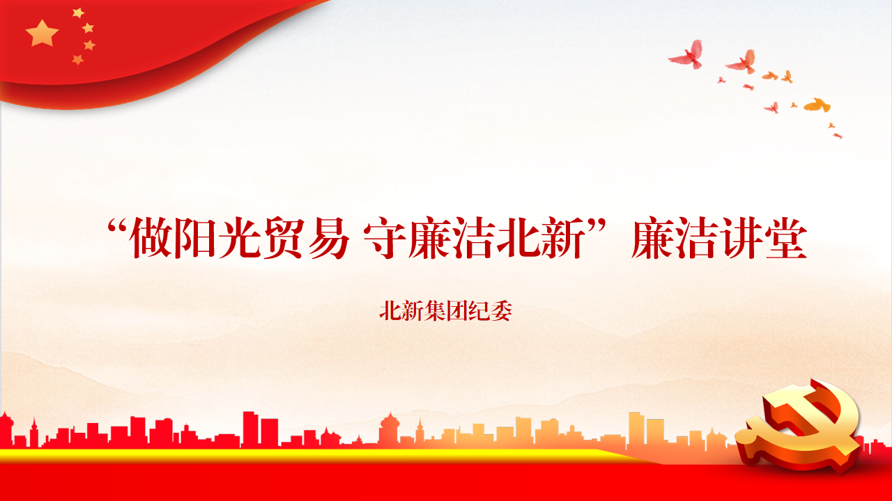 微信图片_20231130161753.png
