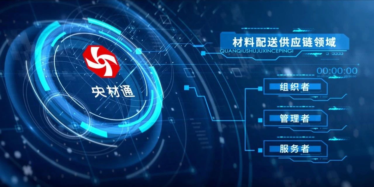 微信图片_20231130164934.jpg