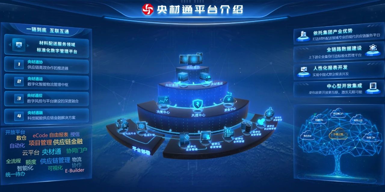 微信图片_20231130164938.jpg