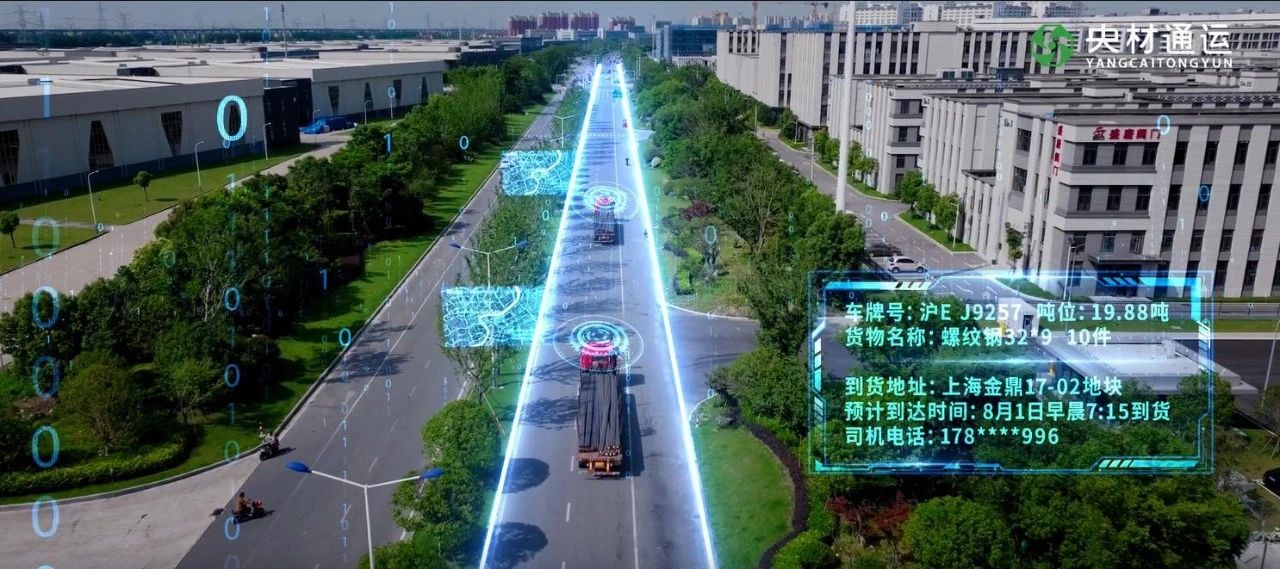 微信图片_20231130164946.jpg