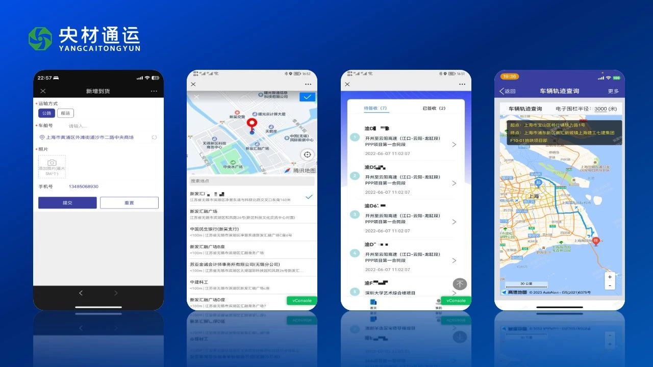 微信图片_20231130164949.jpg