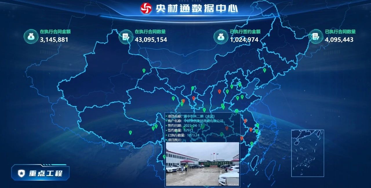 微信图片_20231130165003.jpg