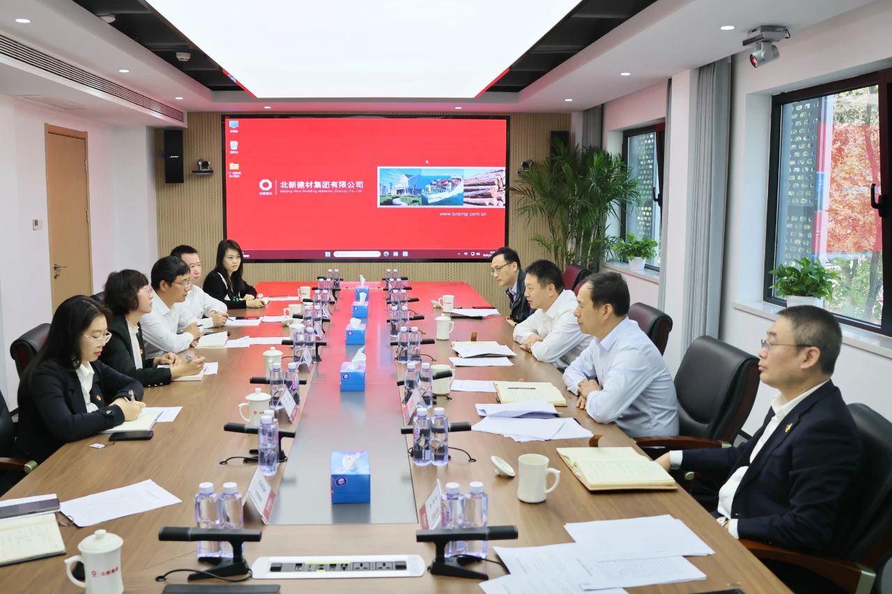 微信图片_20231130170339.jpg