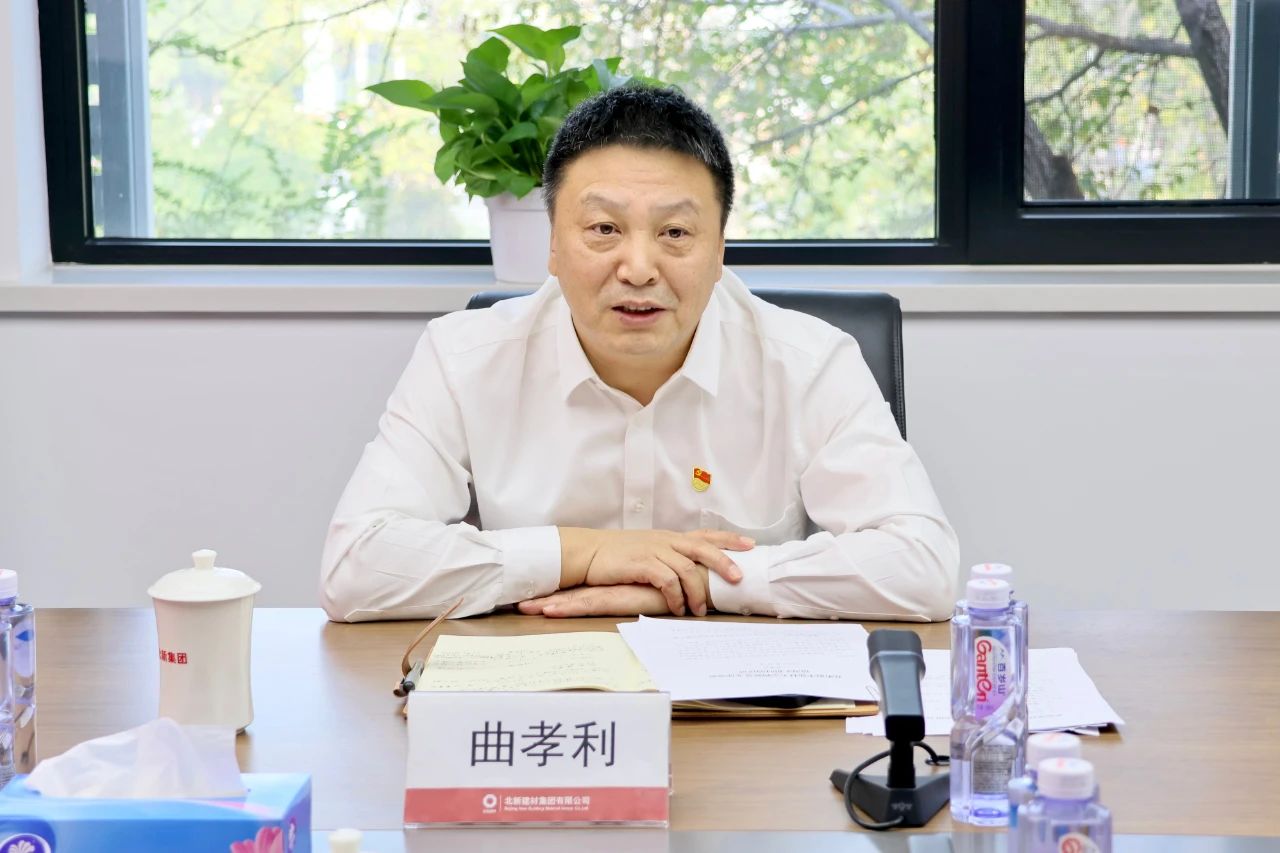 微信图片_20231130170344.jpg
