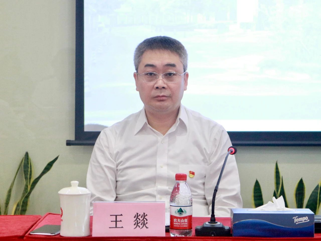 微信图片_20231130170348.jpg