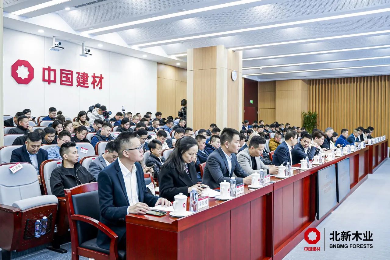 微信图片_20231130170637.jpg