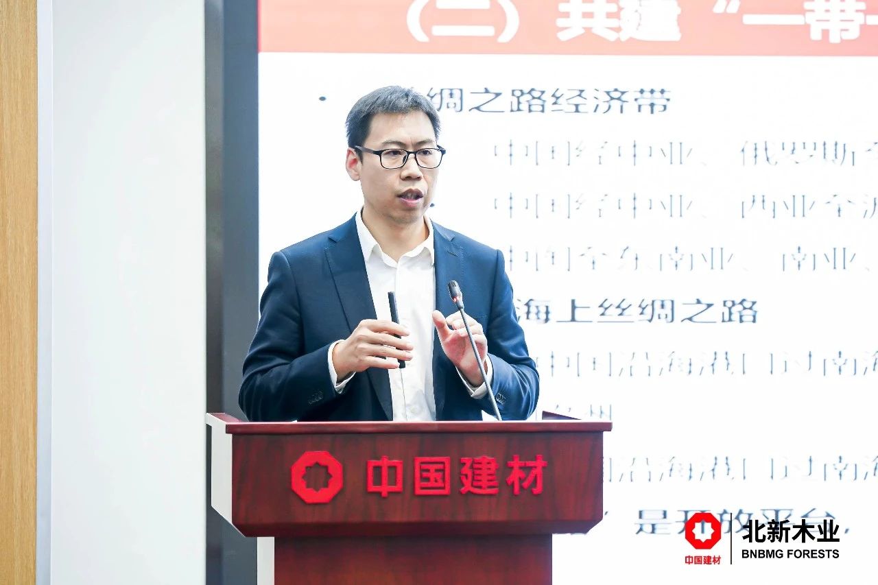 微信图片_20231130170645.jpg
