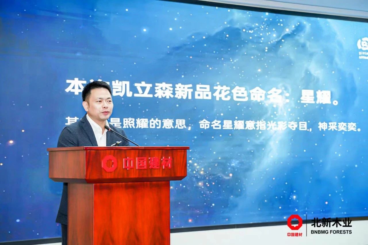 微信图片_20231130170649.jpg