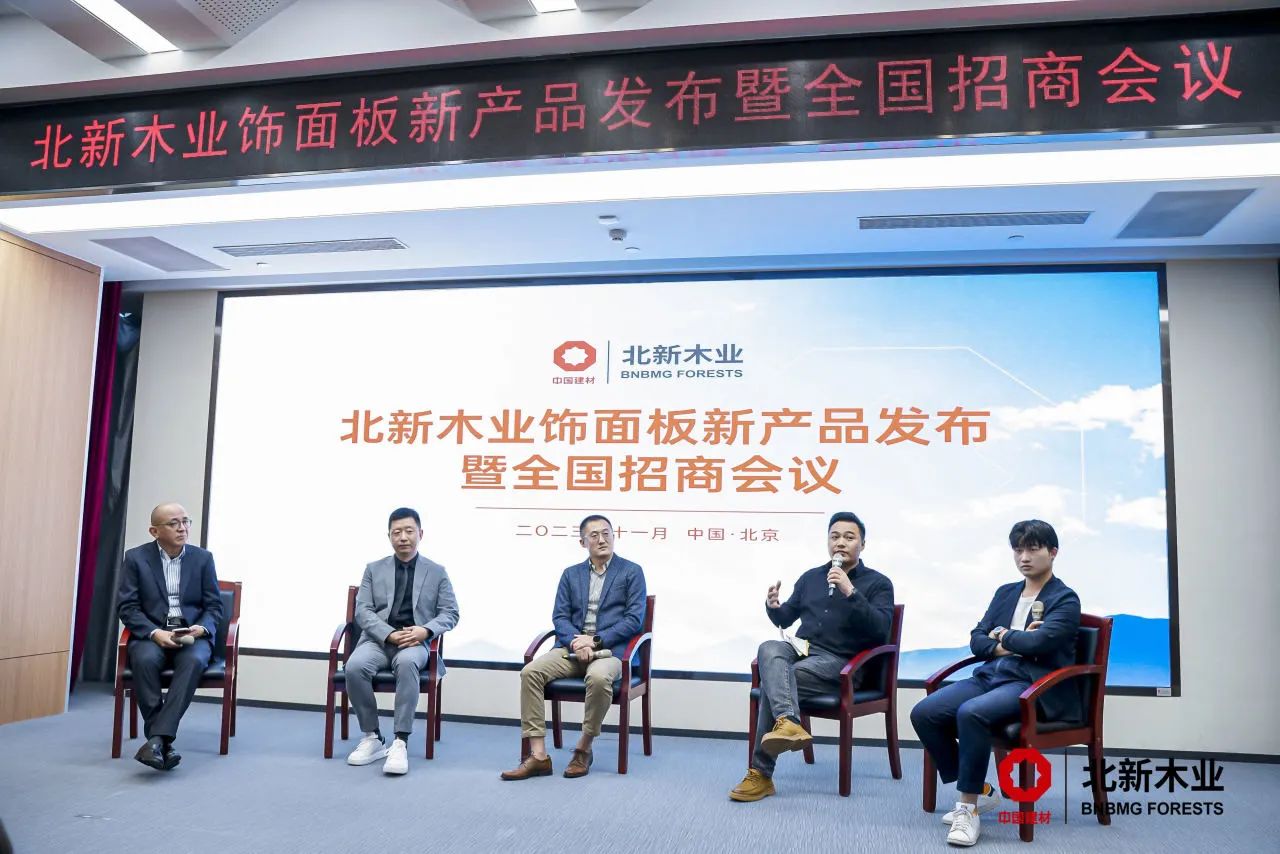 微信图片_20231130170655.jpg