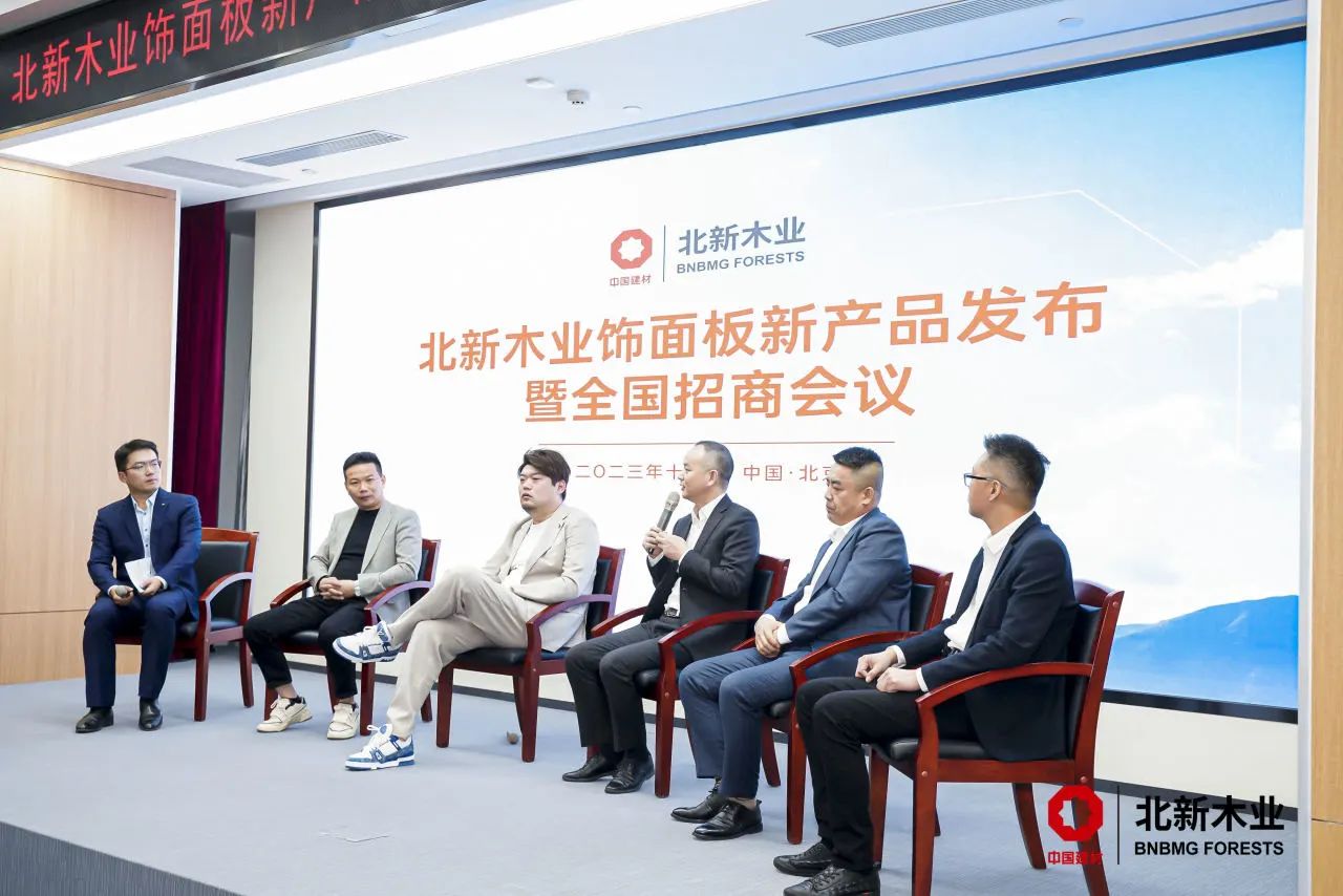 微信图片_20231130170658.jpg