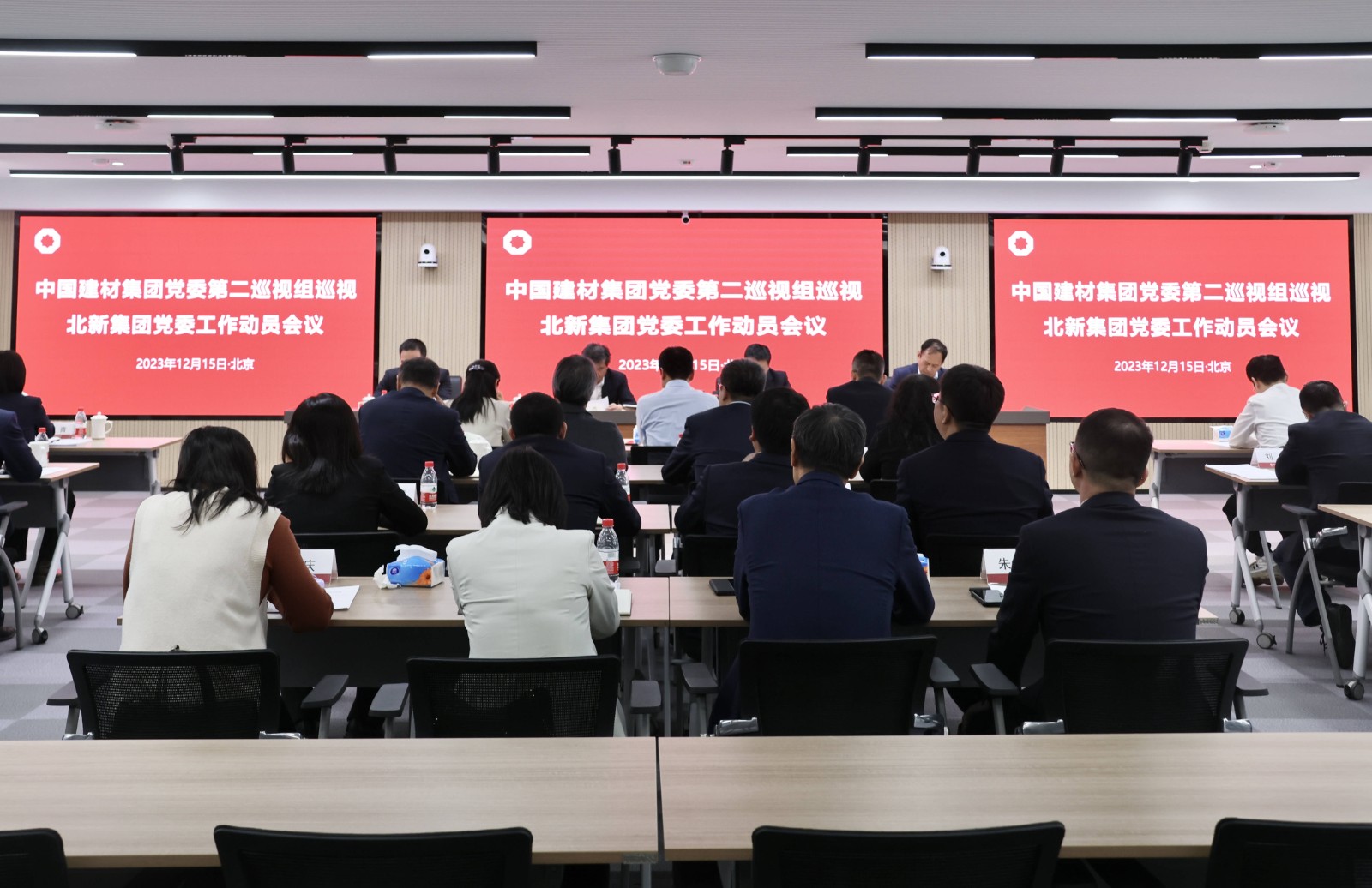 微信图片_20231218102230.jpg