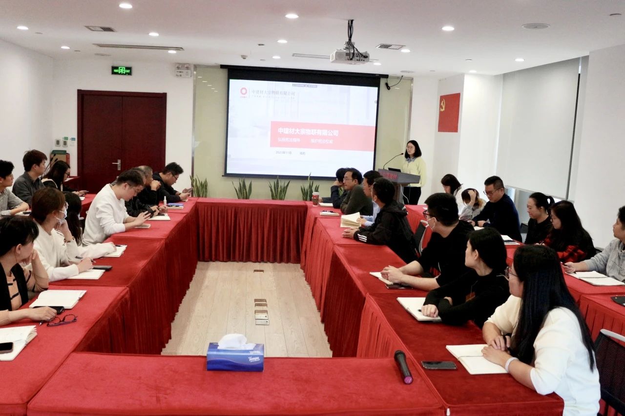微信图片_20240103141039.jpg