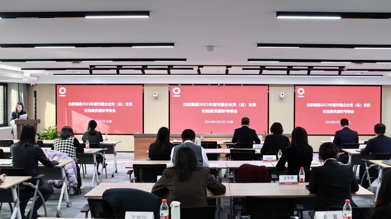 微信图片_20240313162531.jpg