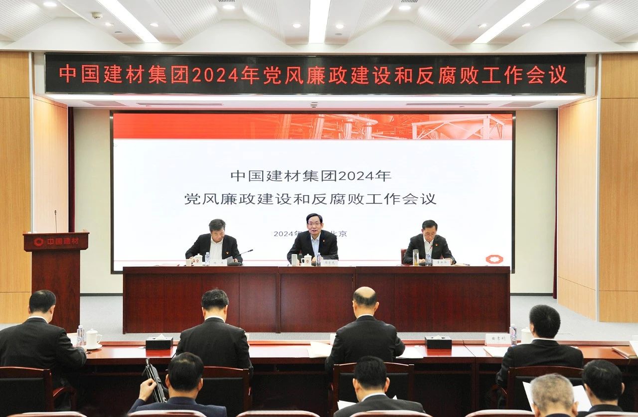 微信图片_20240314160035.jpg