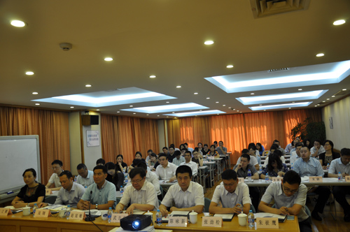 中建材进出口召开上海管理中心成立大会暨半年经营分析会1.jpg