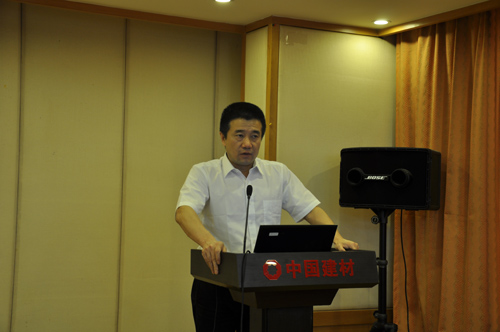 中建材进出口召开上海管理中心成立大会暨半年经营分析会3.jpg