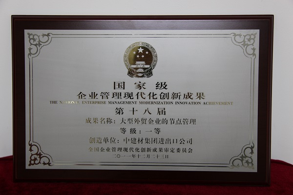 201104.jpg